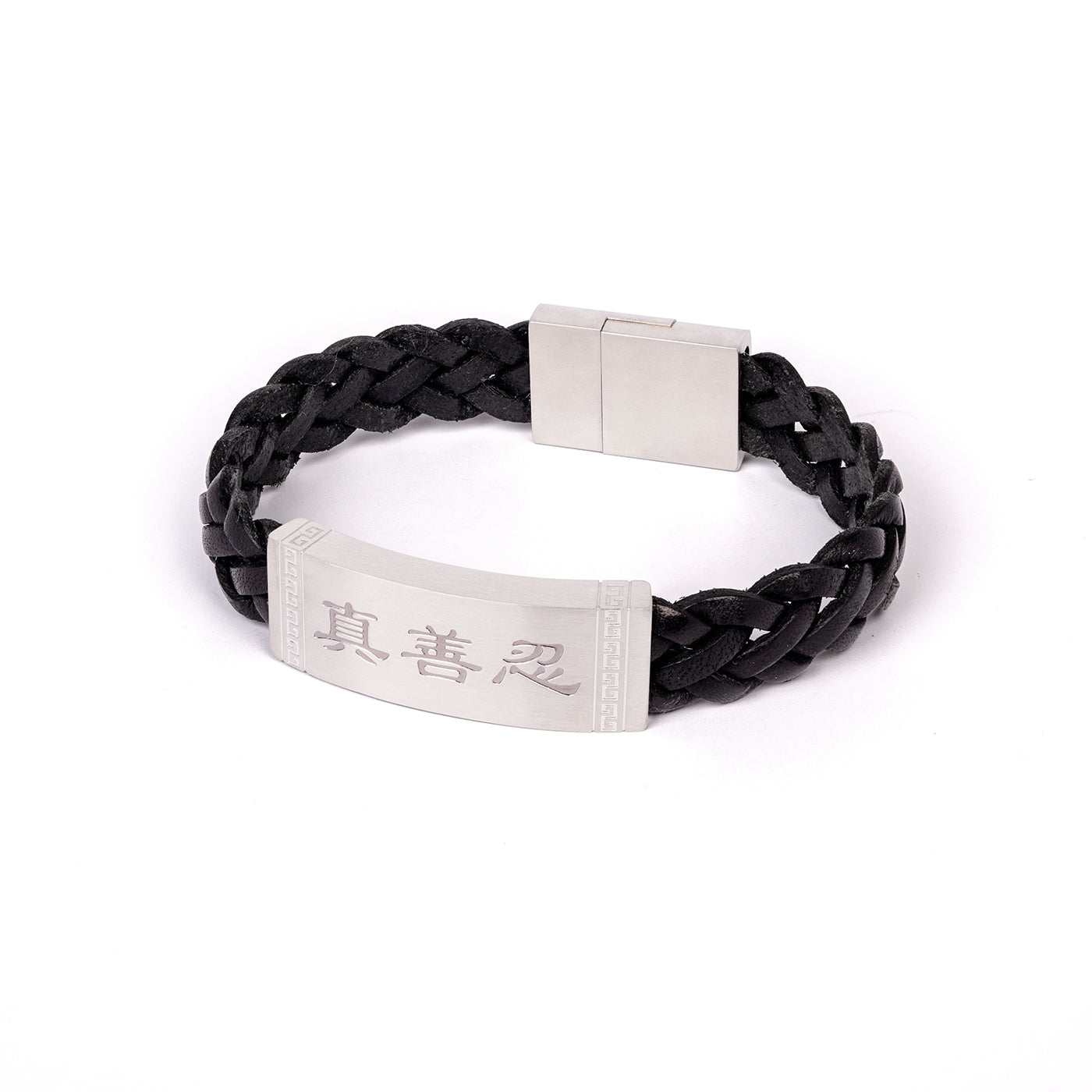 Zhen Shan Ren Wondrous Words Bracelet Gold Front Side Image | Shen Yun Collections 
