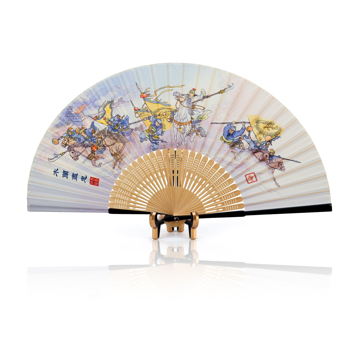 Mulan Joins the Battle Fan