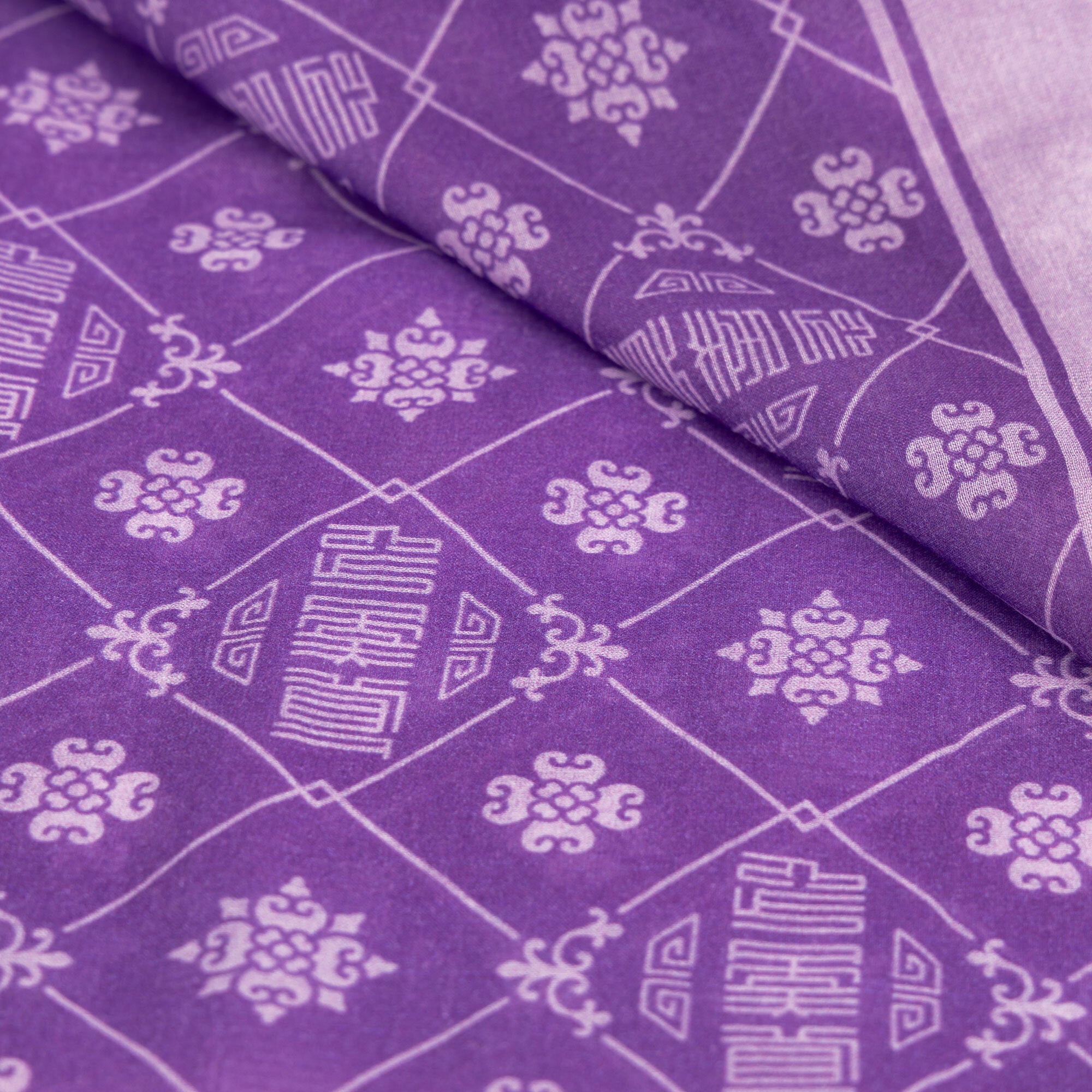 Zhen Shan Ren Long Scarf Purple