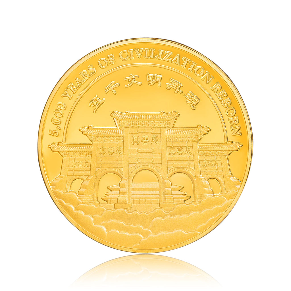 Shen Yun’s 20th Anniversary Coins Stage Highlight Set