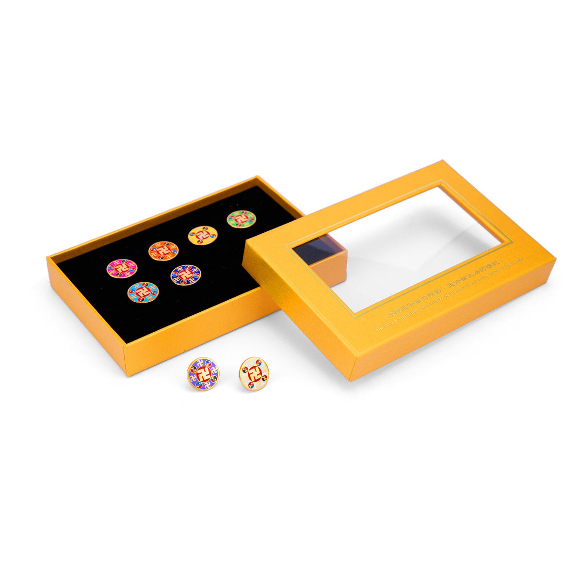 Falun Pin Set of 8