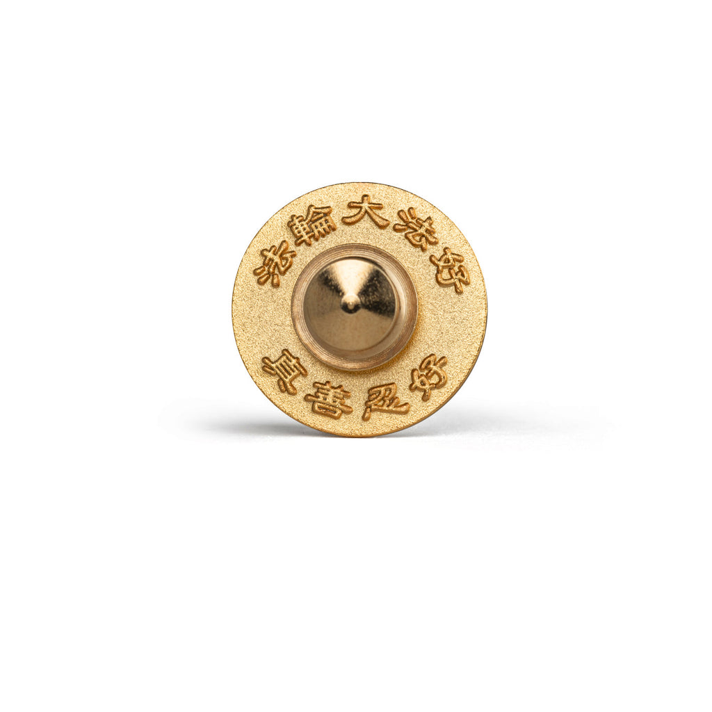 Falun Pins Large Back View | Shen Yun Collections