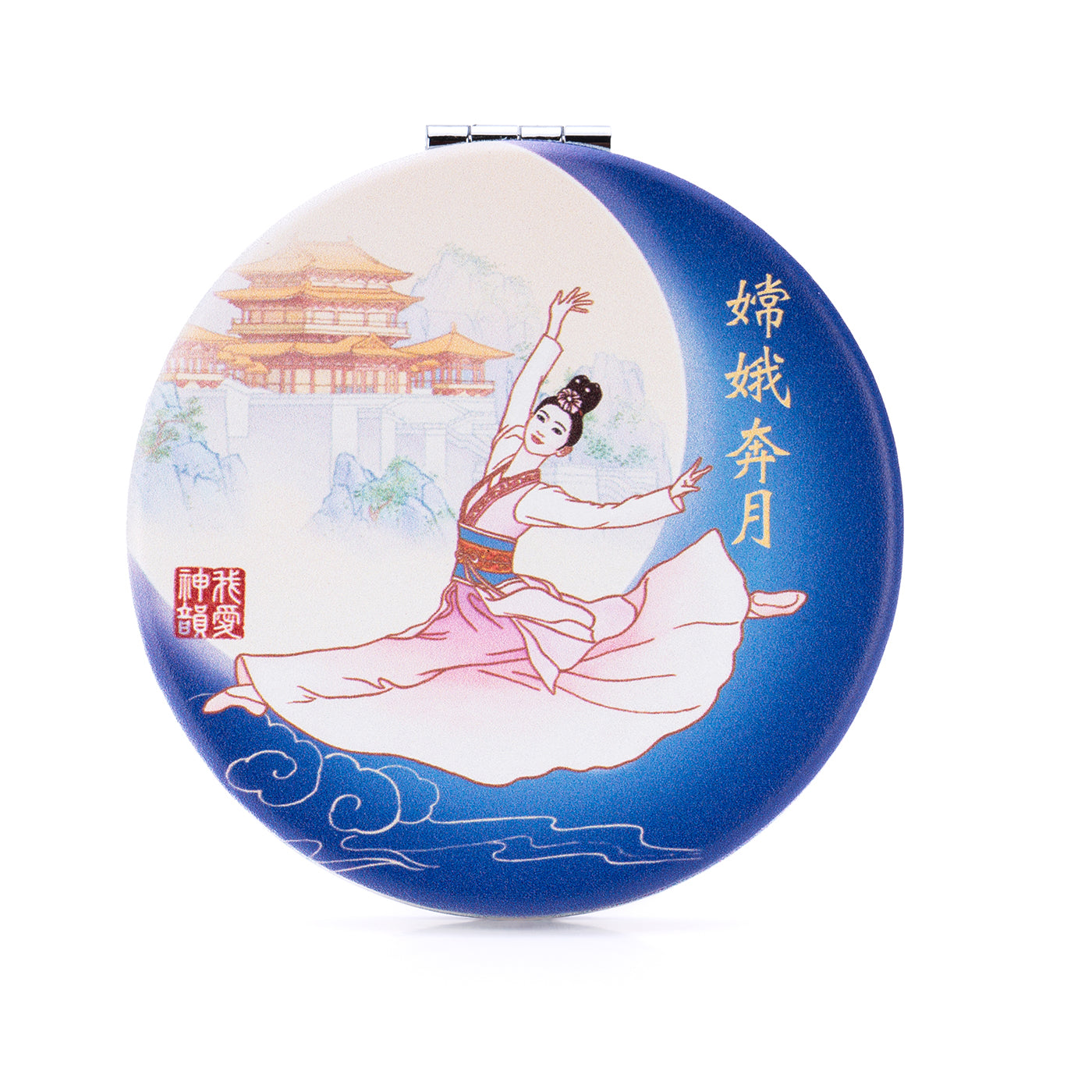 Moon Goddess Compact Mirror