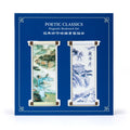 Poetic Classics
Juego de marcapáginas magnéticos