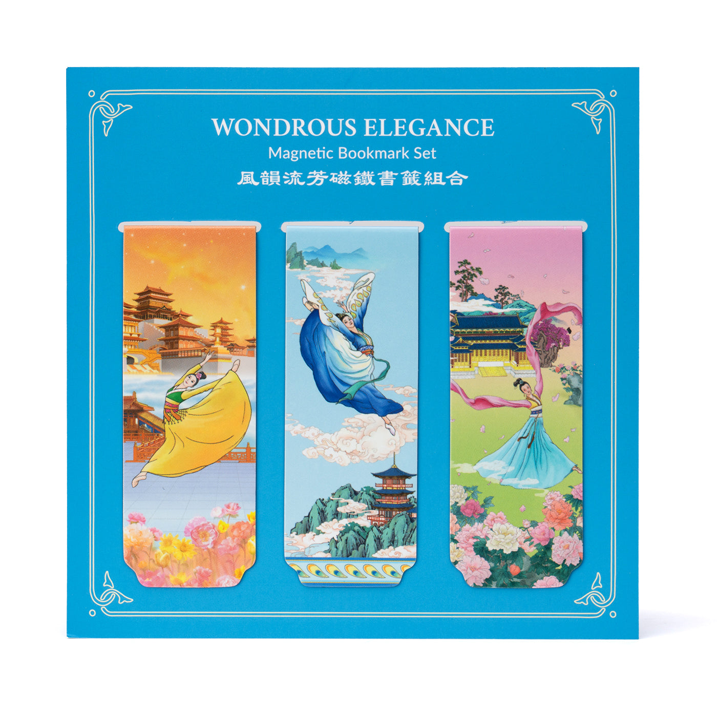 Wondrous Elegance Magnetic Bookmark Set