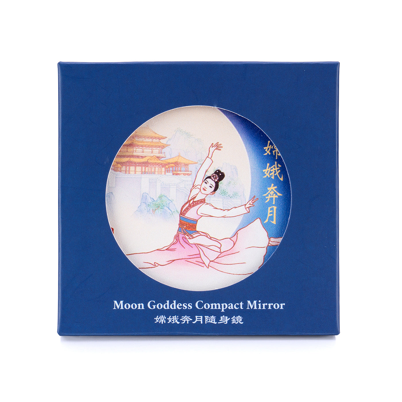 Moon Goddess Compact Mirror
