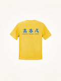 Kids' Truthfulness, Compassion, Tolerance T-Shirt
