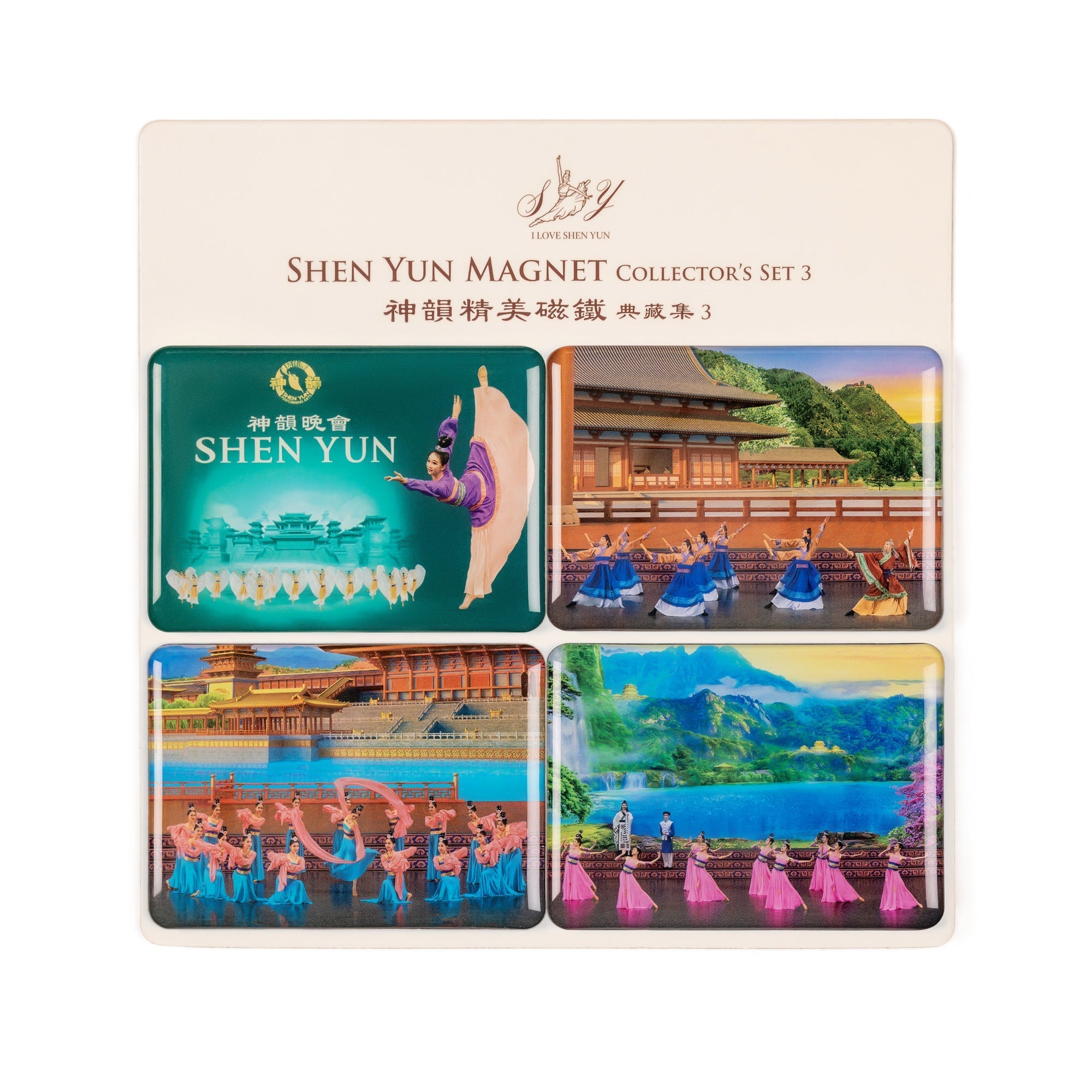 Shen Yun Magnet Collector’s Set 3 - Shen Yun Collections