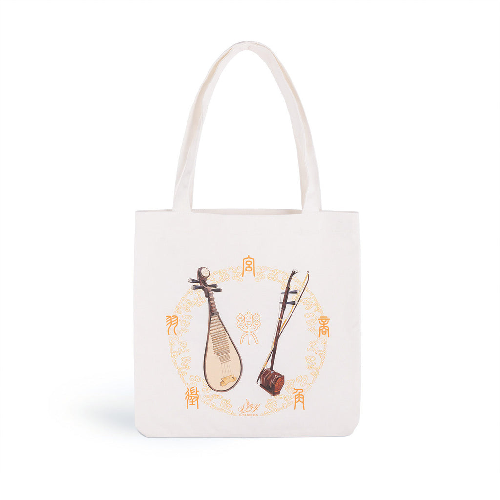 Marvelous Melody Canvas Bag