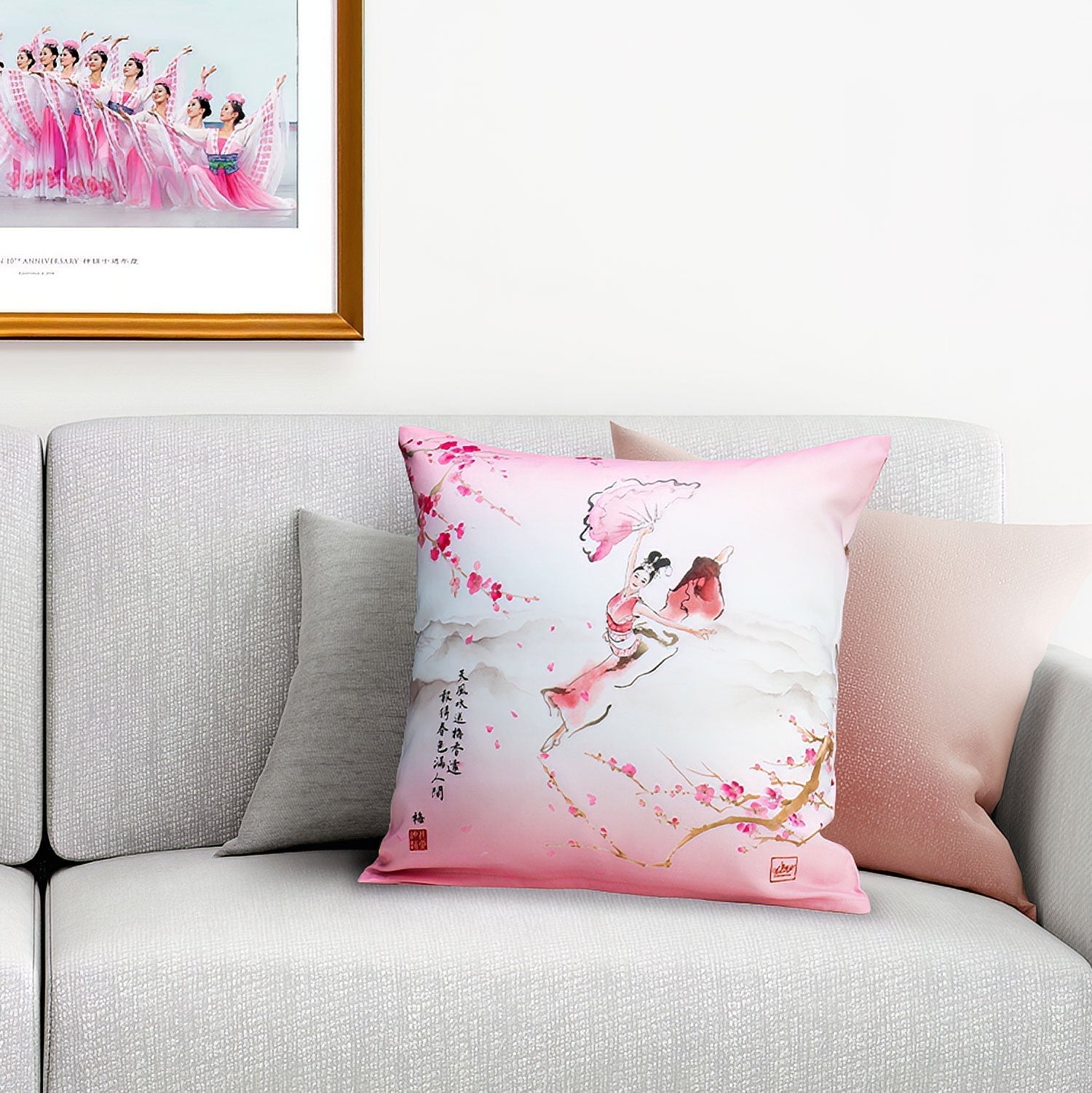 Plum Blossom Cushion Cover Lifestyle Image | Shen Yun Collections