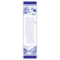 Poets of the Orchid Pavilion Silk Long Scarf Front View | Shen Yun Collections 