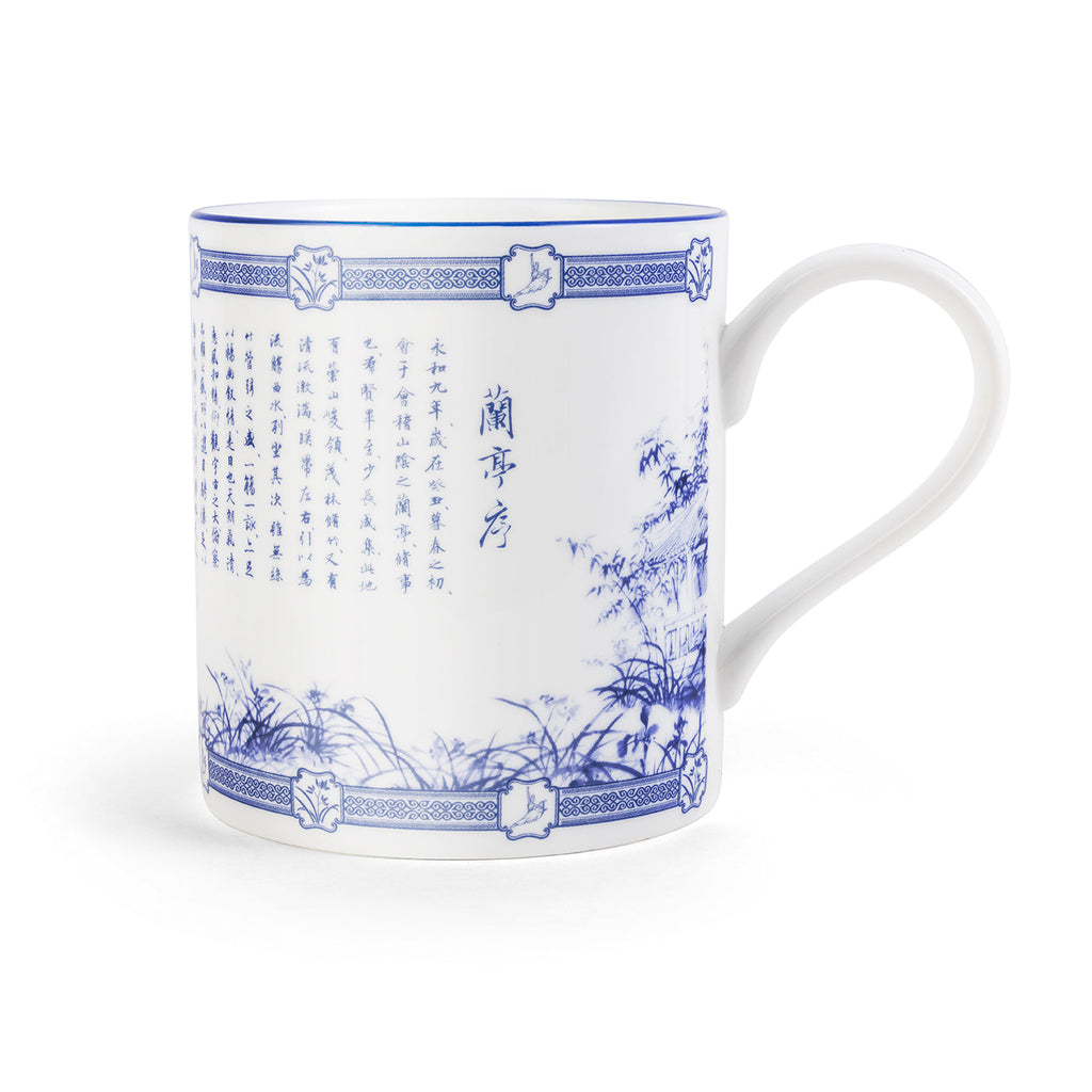 Poets of the Orchid Pavilion Mug - Shen Yun Collections