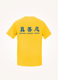 Truthfulness Compassion Tolerance T-Shirt
