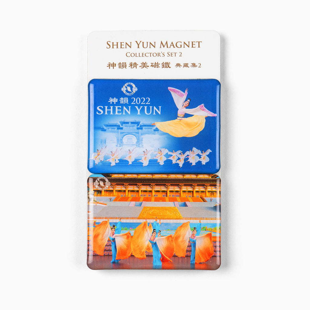 Shen Yun Magnet Collector’s Set 2 - Shen Yun Collections