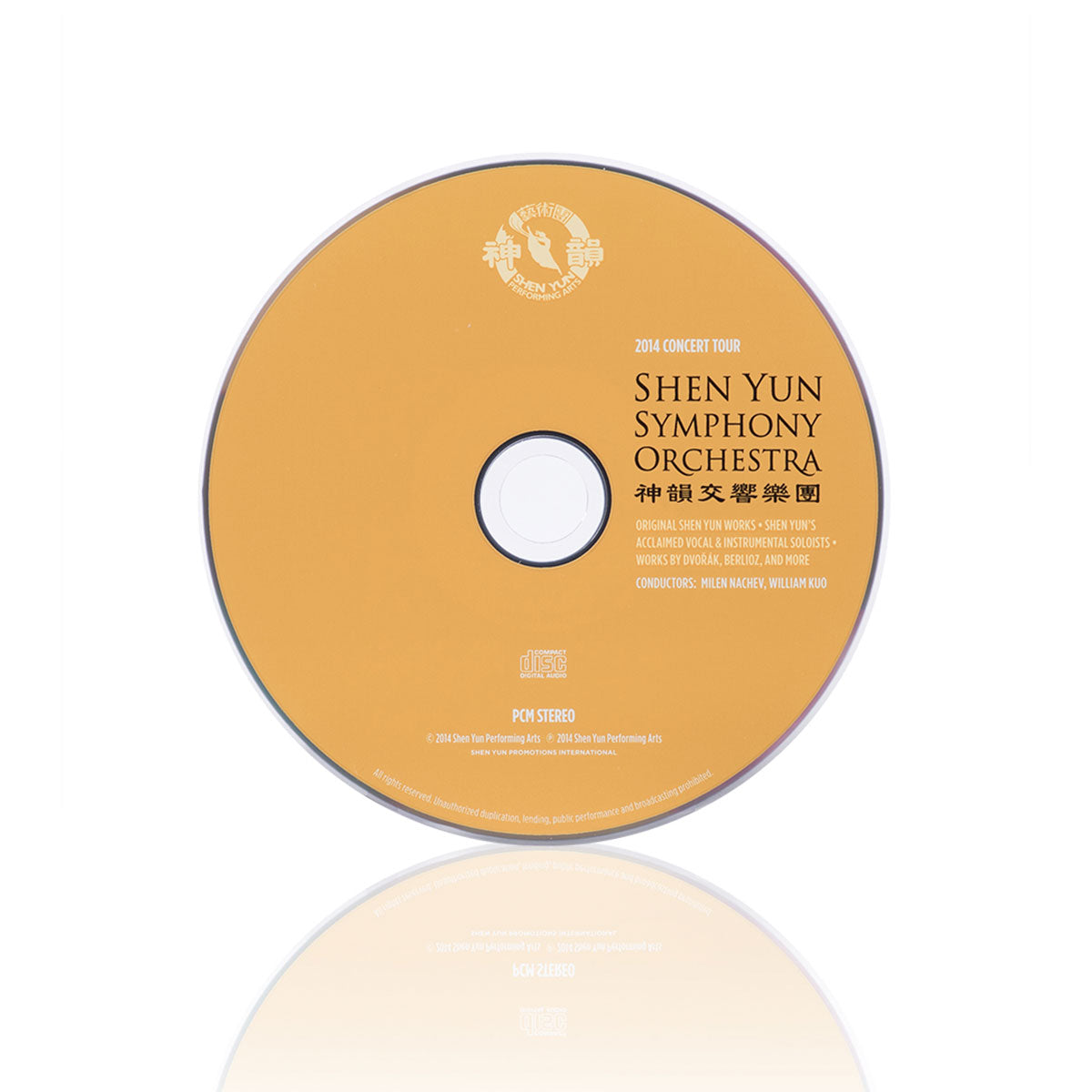 2014 Concert Tour Blu-ray & CD Set - Shen Yun Collections