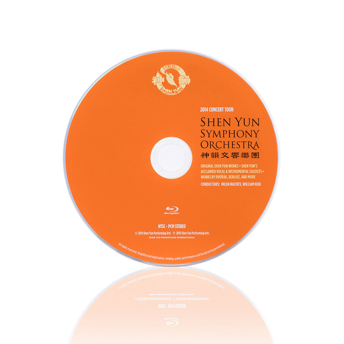 2014 Concert Tour Blu-ray & CD Set - Shen Yun Collections
