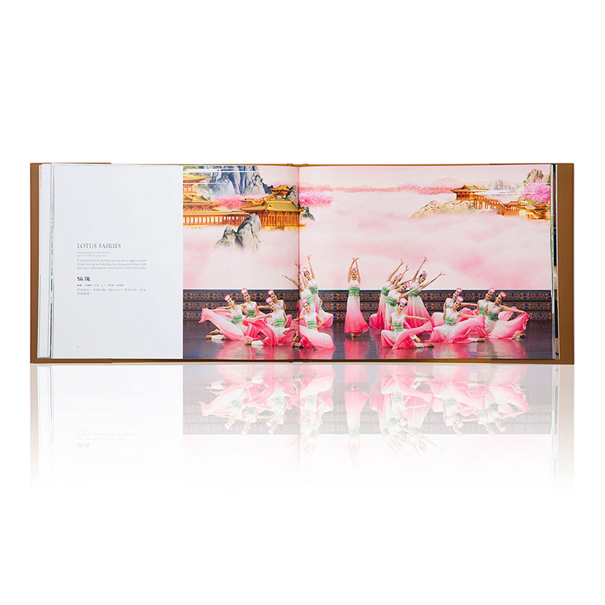 Shen Yun Performance Album 2017 Inside - Shen Yun Collections