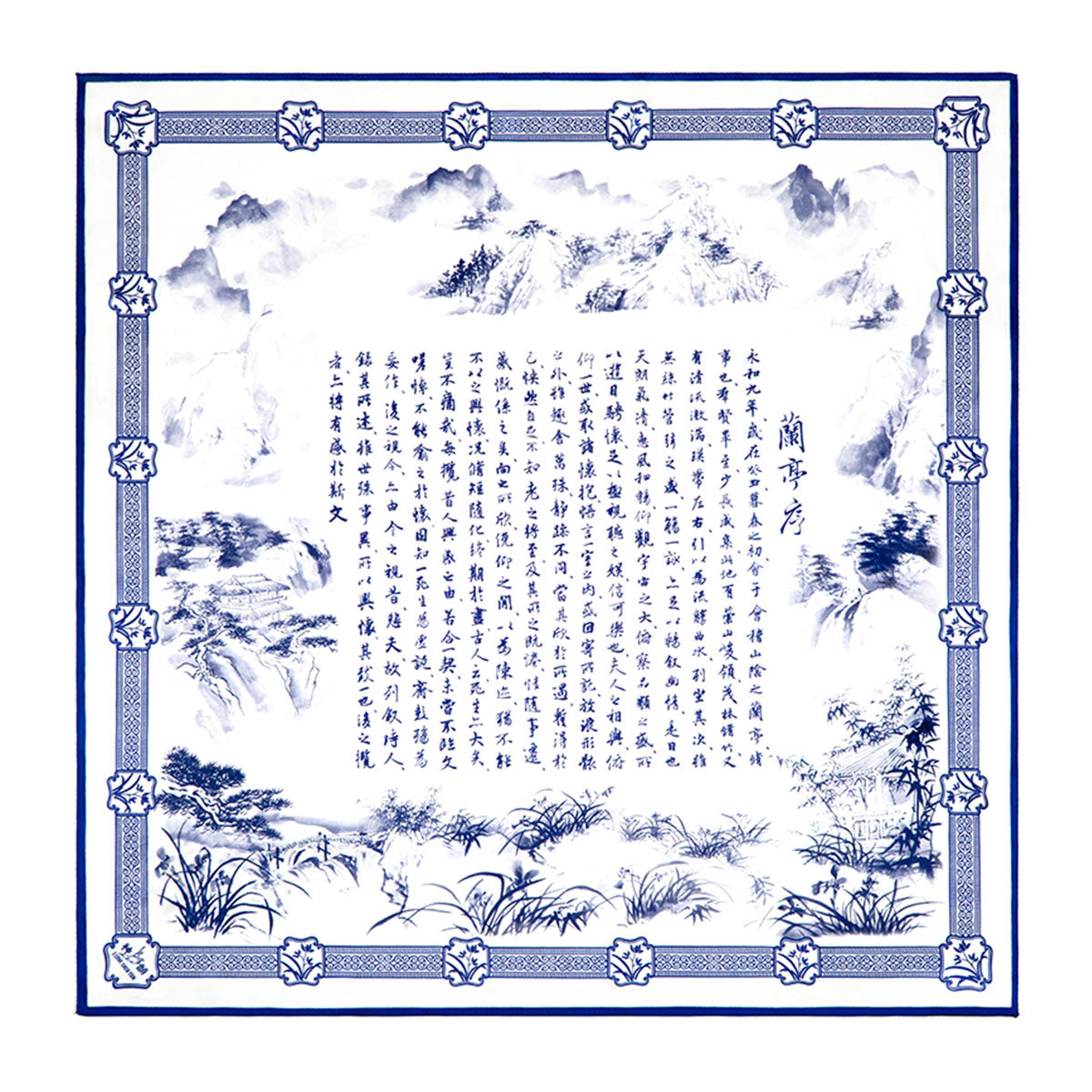 Poets of the Orchid Pavilion Silk Scarf Front | Shen Yun Collections