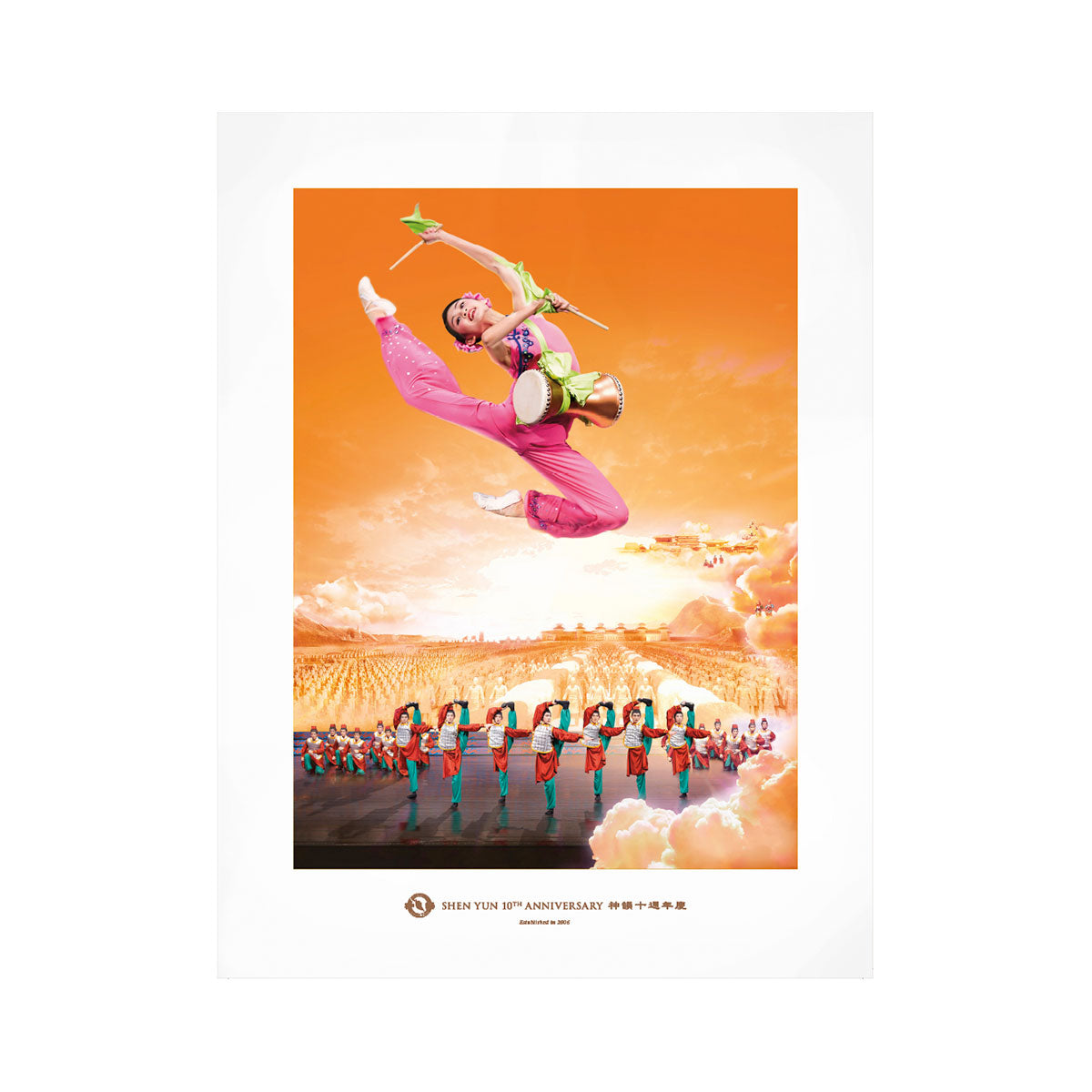Shen Yun Poster 2012 - Shen Yun Collections