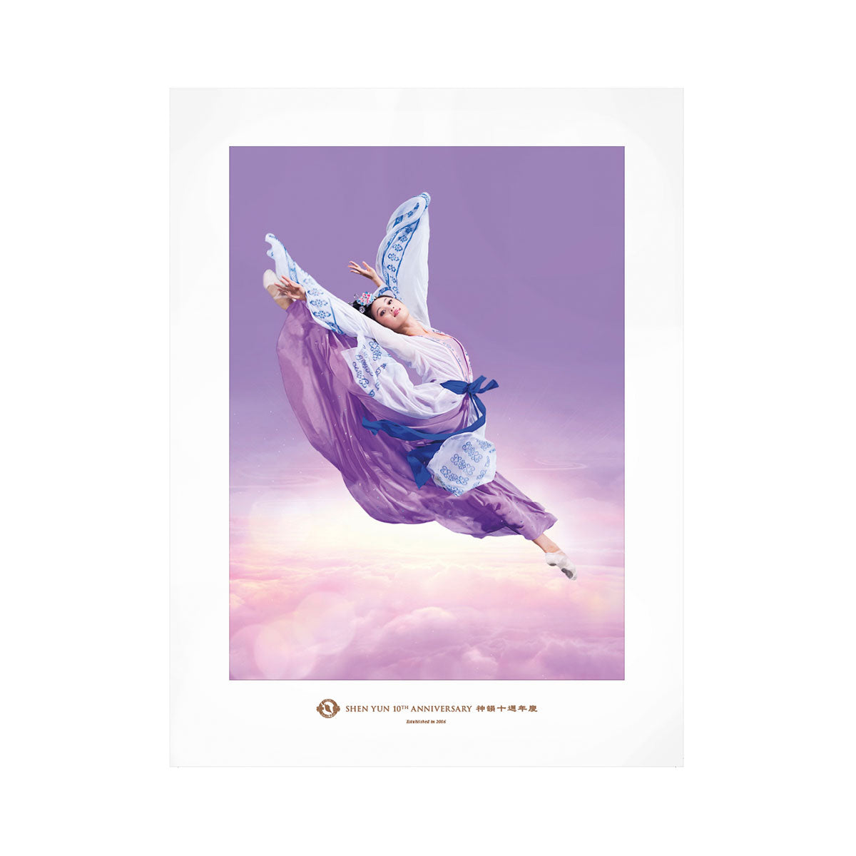 Shen Yun Poster 2013 - Shen Yun Collections