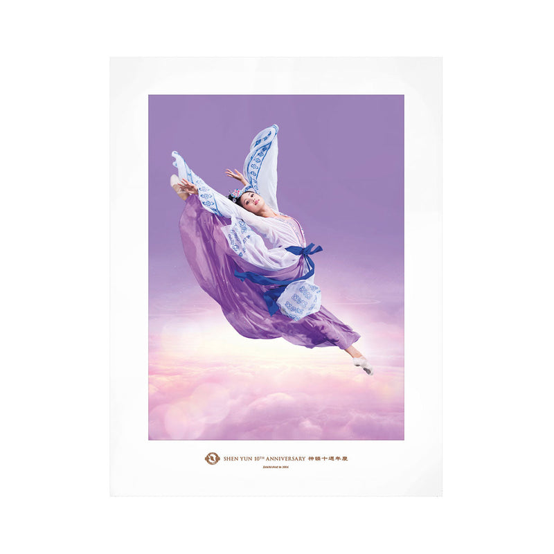 Shen Yun Poster 2013 - Shen Yun Collections