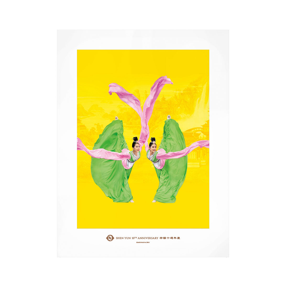 Shen Yun Poster 2016 - Shen Yun Collections