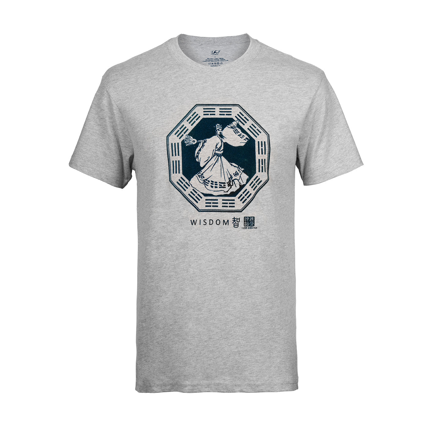 The Wise Zhuge Liang T-shirt Front | Shen Yun Collections