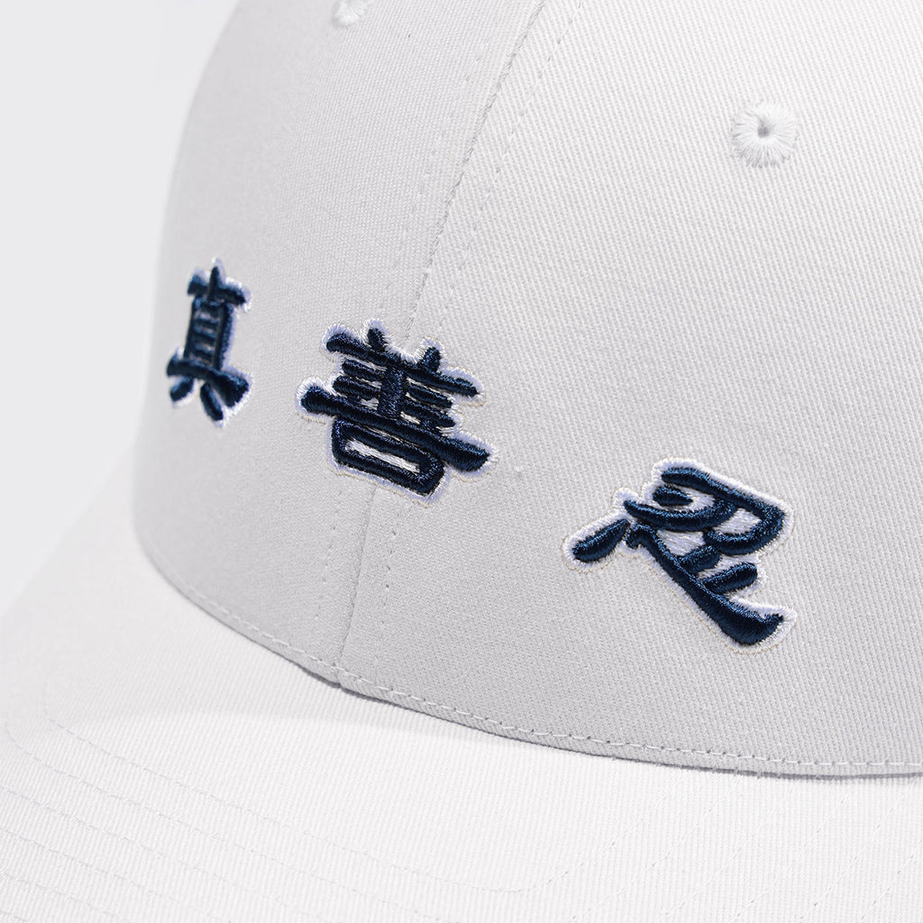 Zhen Shan Ren Classic Cap Collection - White