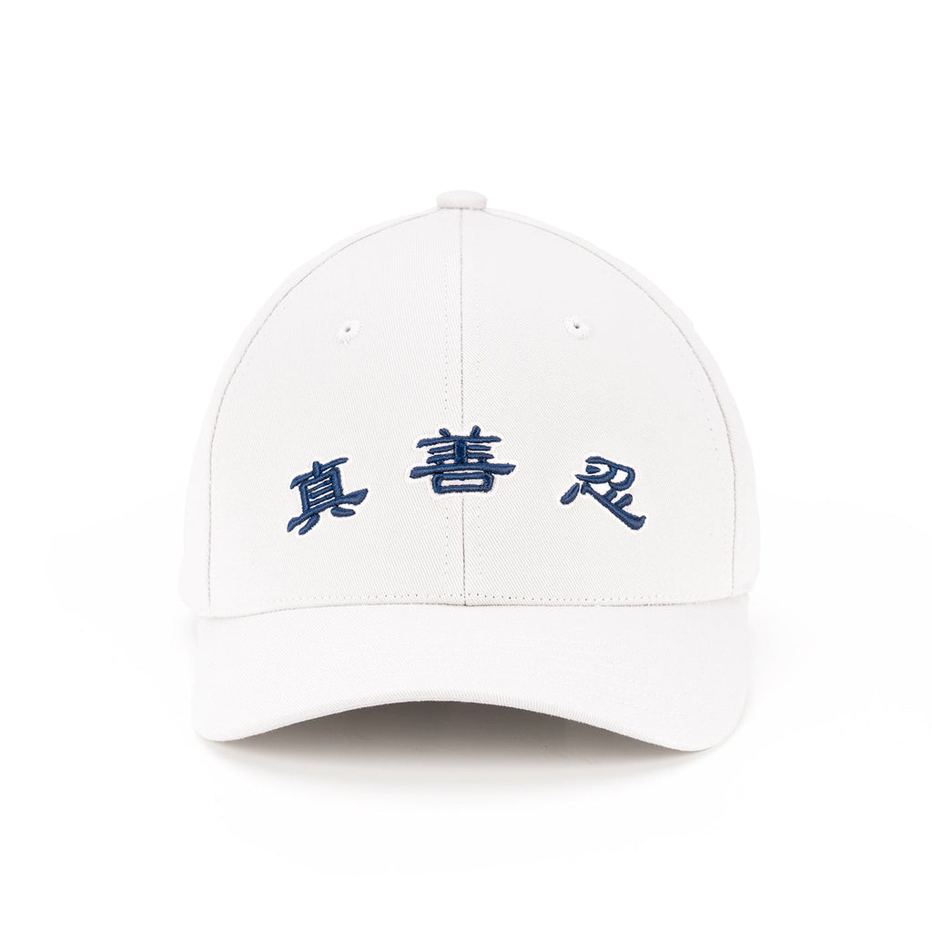 Zhen Shan Ren Classic Cap Collection - White