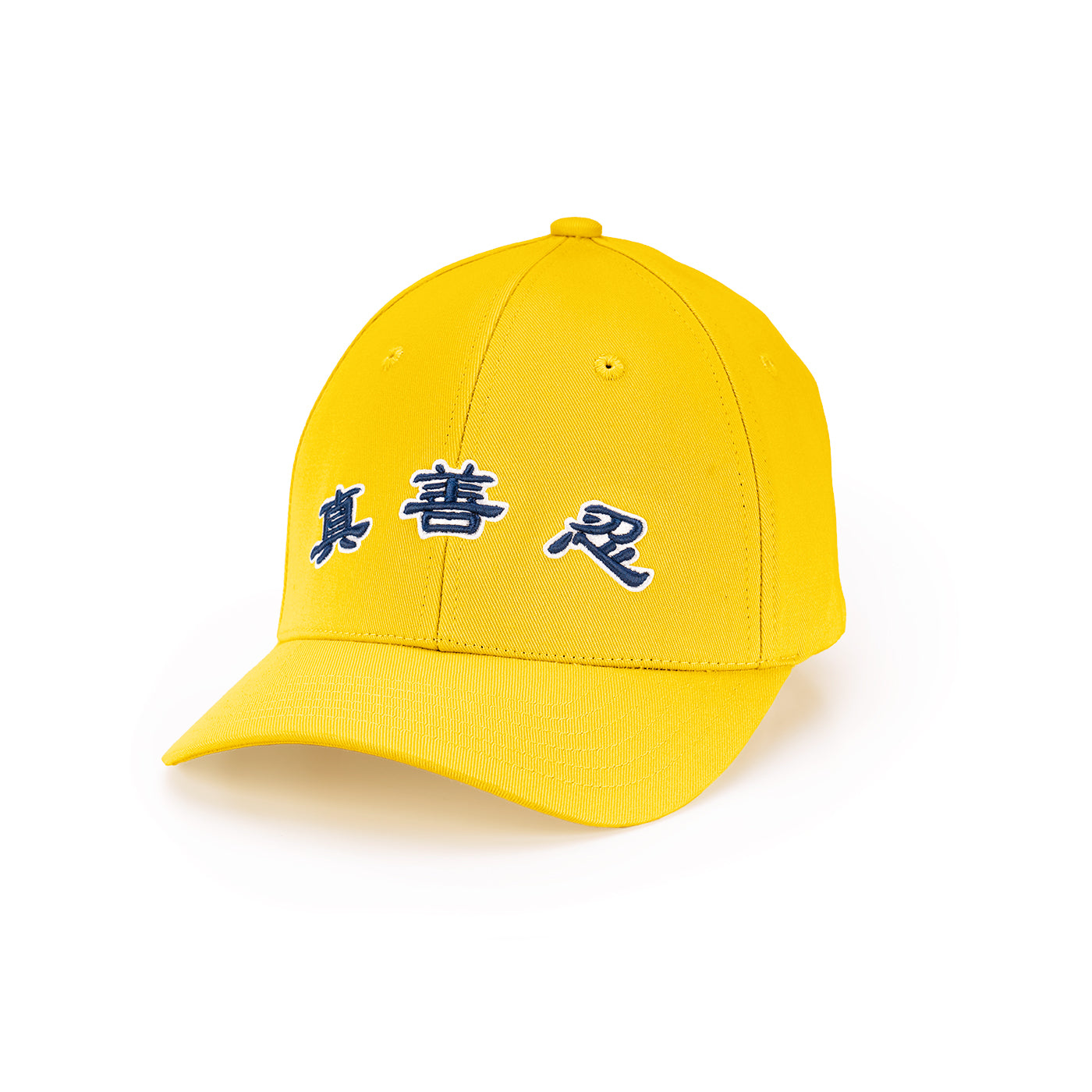 Zhen Shan Ren Classic Cap Collection -Yellow