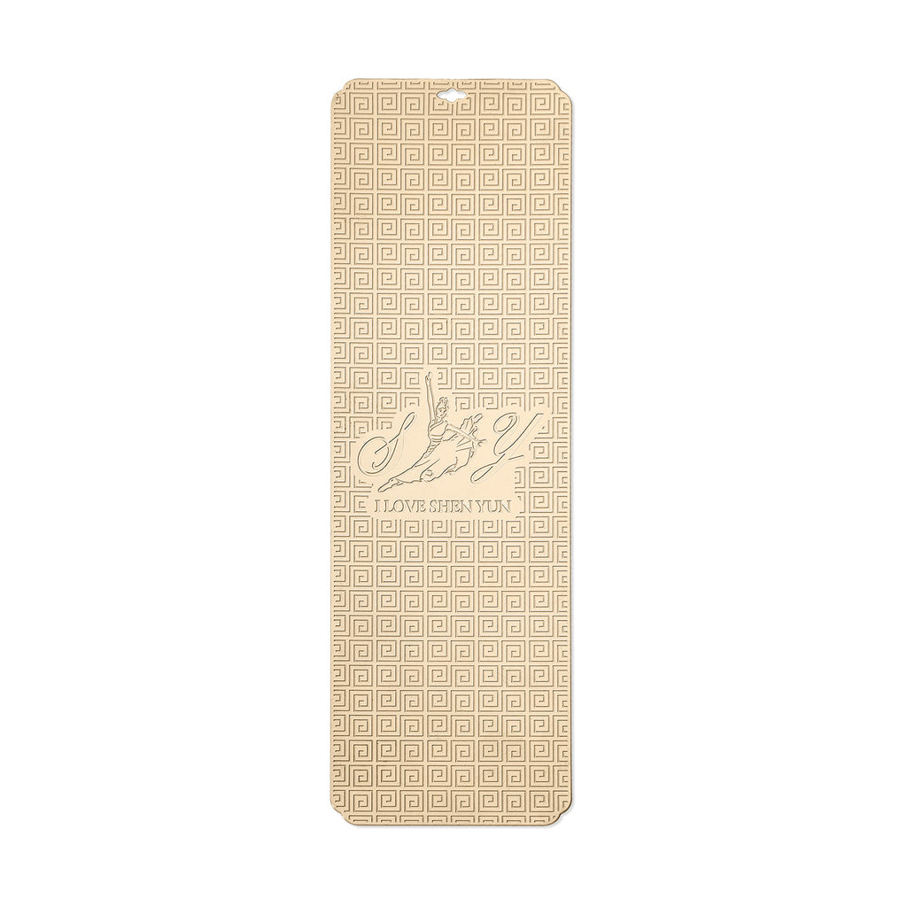 Zhen Shan Ren Bookmark - Blue