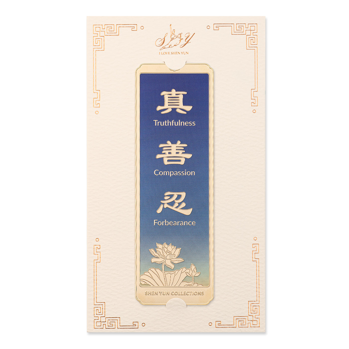 Zhen Shan Ren Bookmark Blue Package | Shen Yun Collections