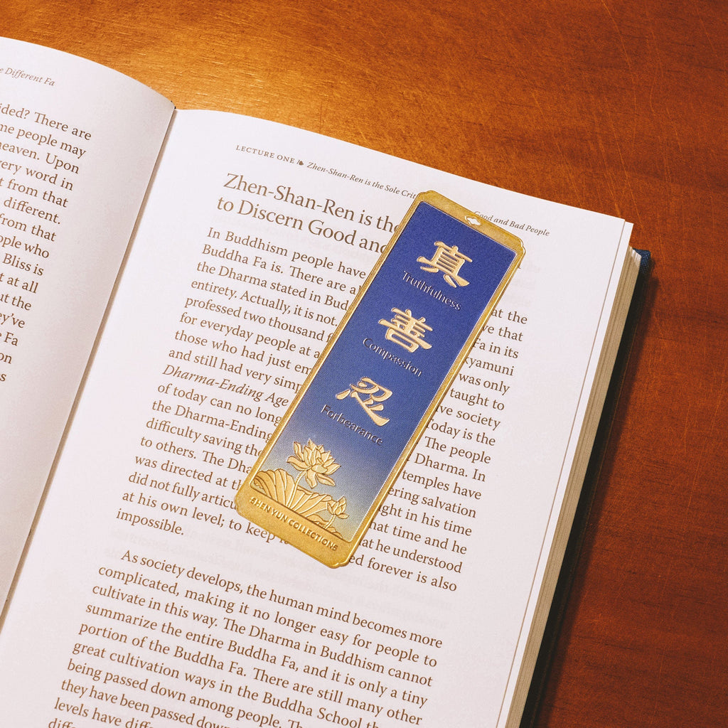 Zhen Shan Ren Bookmark Blue Life Style | Shen Yun Collections