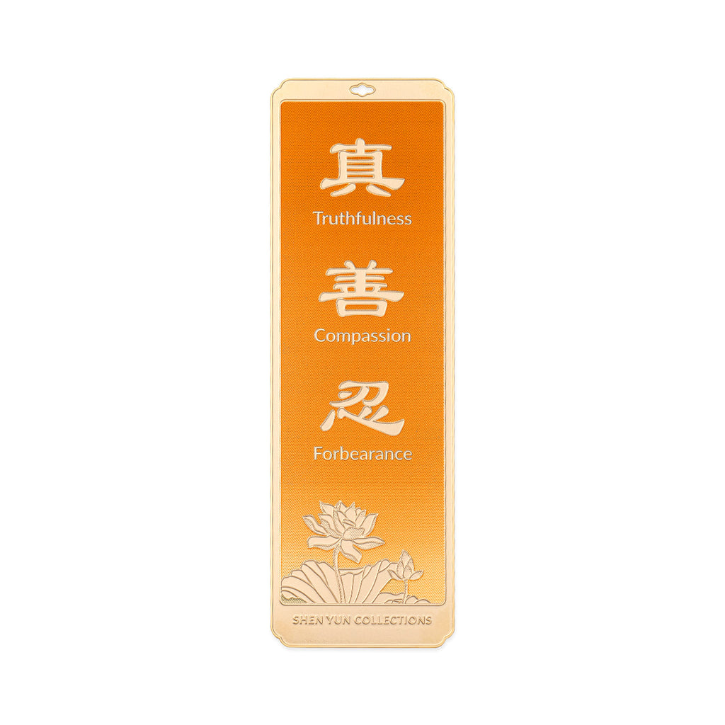 Zhen Shan Ren Bookmark Orange Front View | Shen Yun Collections