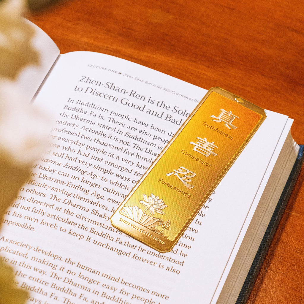 Zhen Shan Ren Bookmark Orange Life Style | Shen Yun Collections