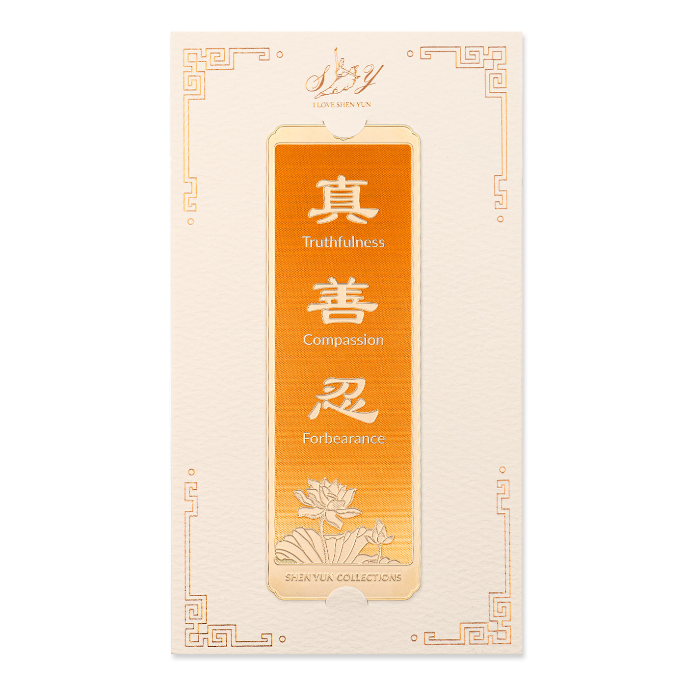 Zhen Shan Ren Bookmark Orange Package | Shen Yun Collections