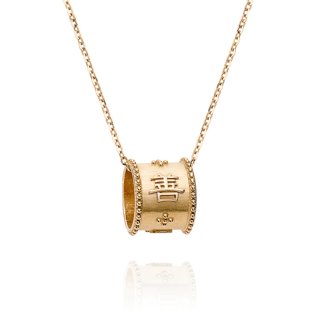 Zhen Shan Ren Eternity Necklace Yellow Gold Image Front | Shen Yun Collections