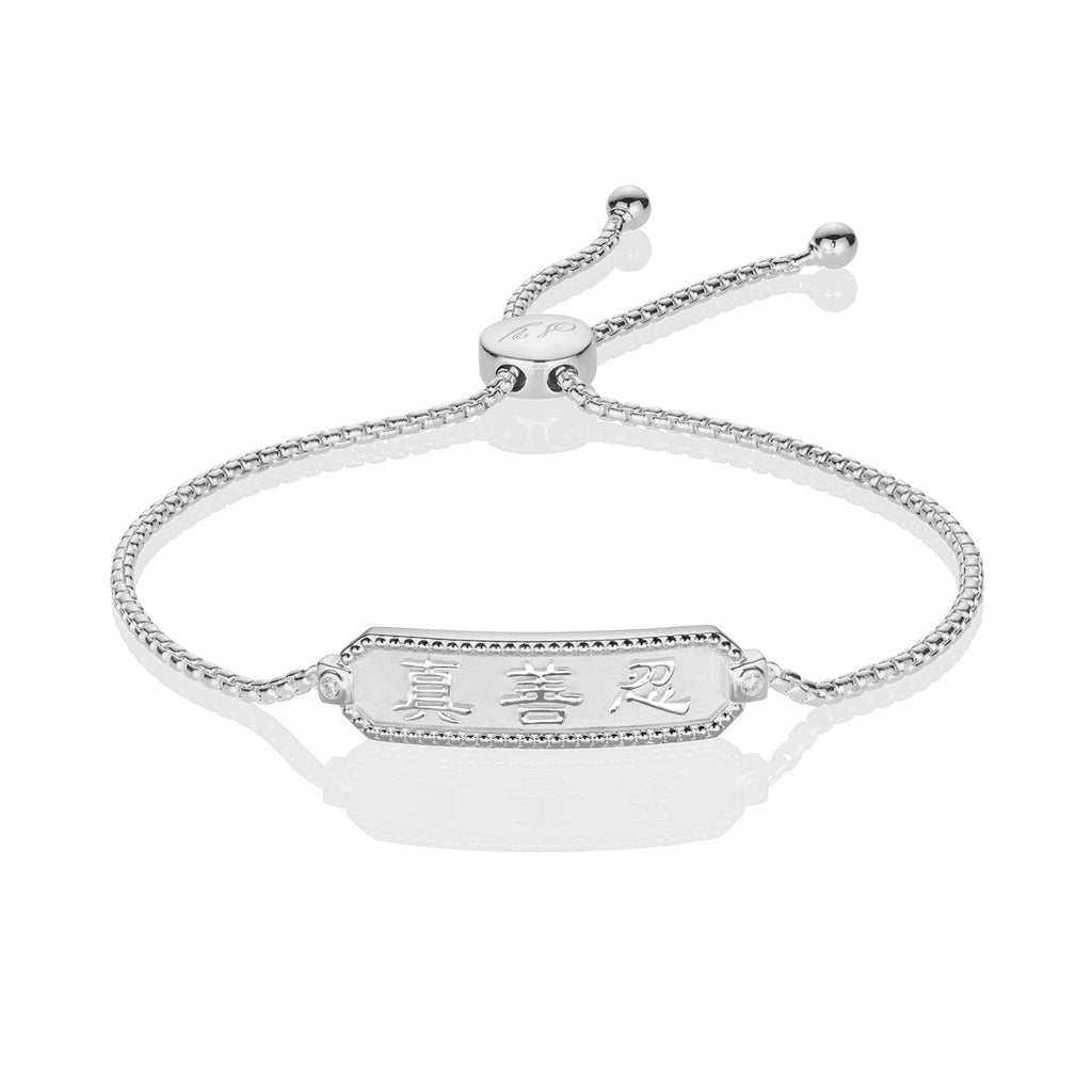Zhen Shan Ren Wondrous Words Bracelet Silver Front Image | Shen Yun Collections 